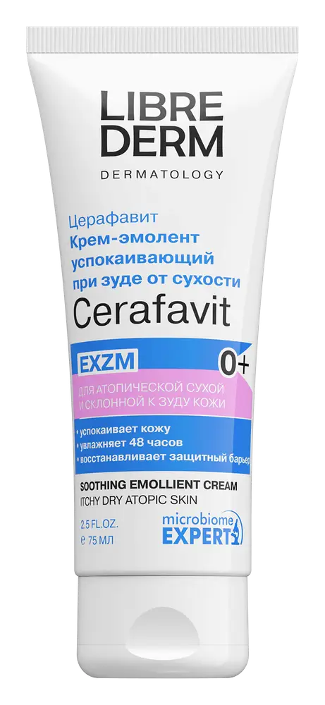 LIBREDERM Cerafavit Soothing Emollient Cream