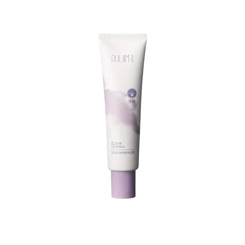 PULJIM Gentle Purifying Body Hair Removal Cream