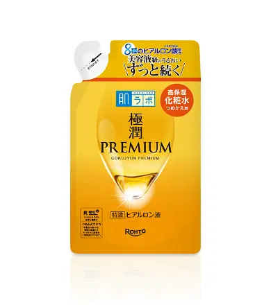 Hada Labo Gokujyun Premium Lotion Japan