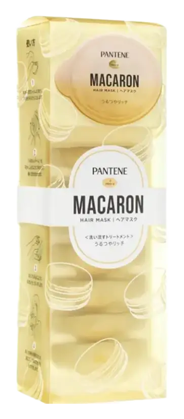 Pantene Macaron Hair Mask Moisturizing