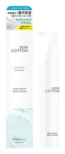 Skincotton Deep Repair Body Cream