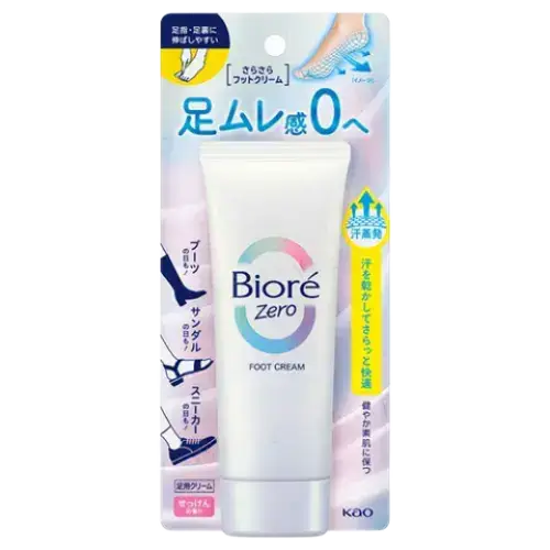 Biore Zero Foot Cream