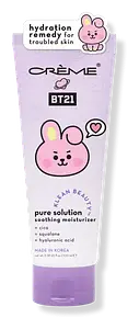 The Creme Shop BT21 BABY COOKY Pure Solution Moisturizer Klean Beauty