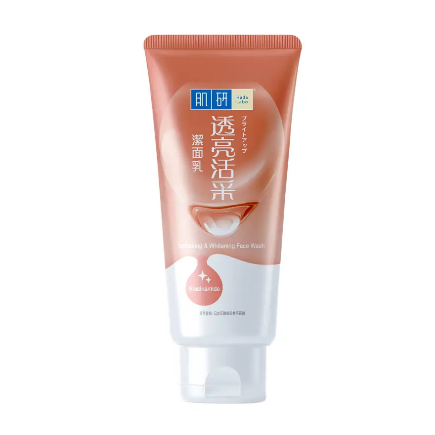 Hada Labo Softening And Whitening Face Wash Malaysia