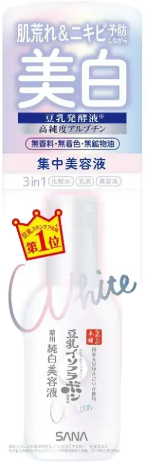 SANA Soy Milk Whitening Serum