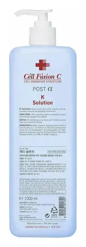 Cell Fusion C K Solution Toner