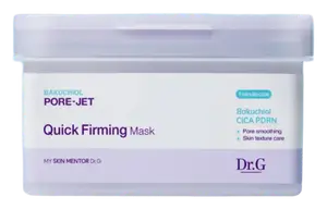 Dr.G Bakuchiol Pore-Jet Quick Firming Mask