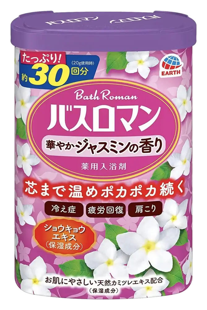 Earth Bath Roman Gorgeous Jasmine Bath Salt