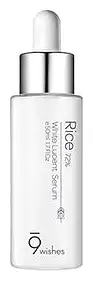 9wishes Rice 72% White Lucent Serum