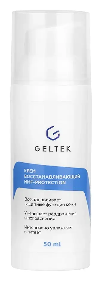 Geltek Крем восстанавливающий NMF-Protection