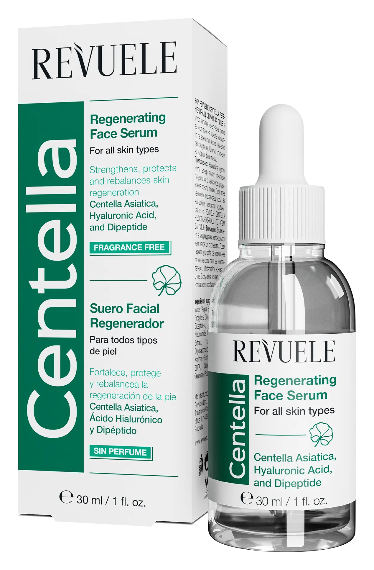 Revuele Centella Regenerating Face Serum