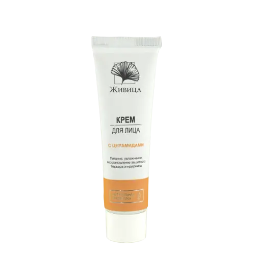 Живица (Zhivitsa) Face Cream With Ceramides Protective