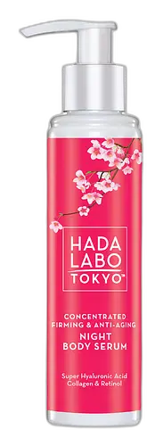 Hada Labo Concentrated Firming & Anti-Aging Night Body Serum Australia