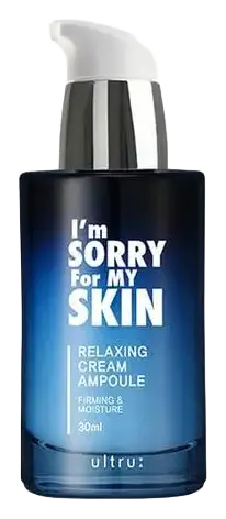 I'm Sorry For My Skin Relaxing Cream Ampoule
