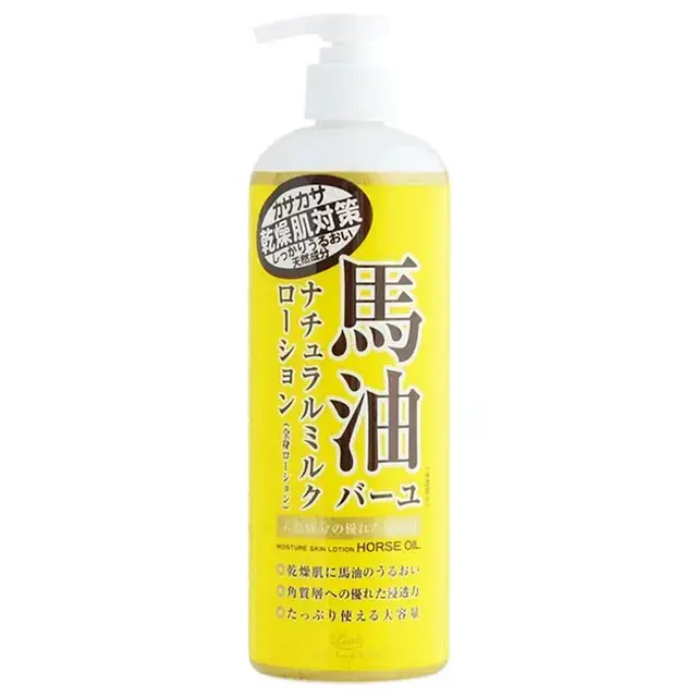 Cosmetex Roland Loshi Moist Aid Horse Oil Moisture Skin Lotion
