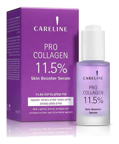 CARELINE Pro Collagen 11.5% Skin Booster Serum