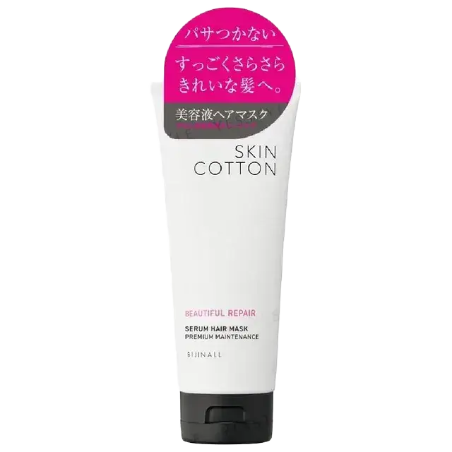 Skincotton Beautiful Repair Serum Hair Mask