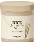 Skinfood Rice Brightening Pad
