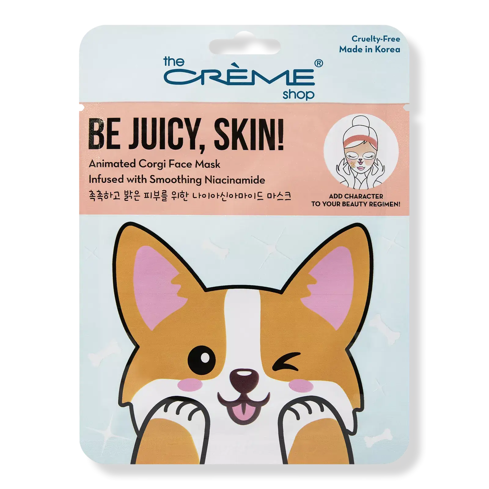 The Creme Shop Be Juicy, Skin!
