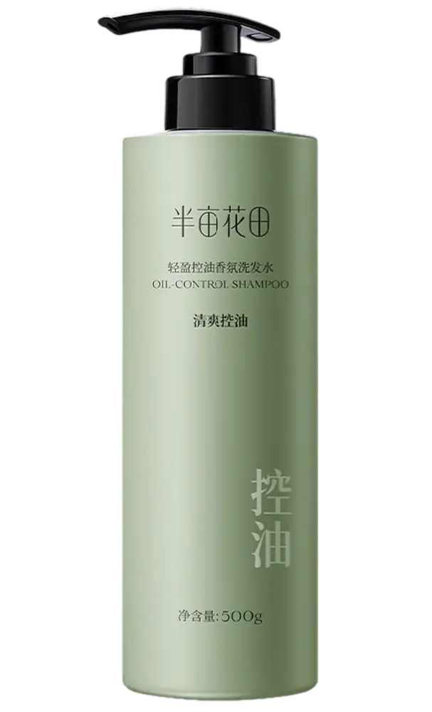 Little Dream Garden Oil-Control Shampoo