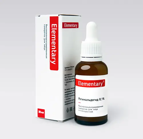 Elementary Retinaldehyde 0.1 serum