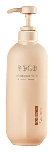 Little Dream Garden Softening Shampoo