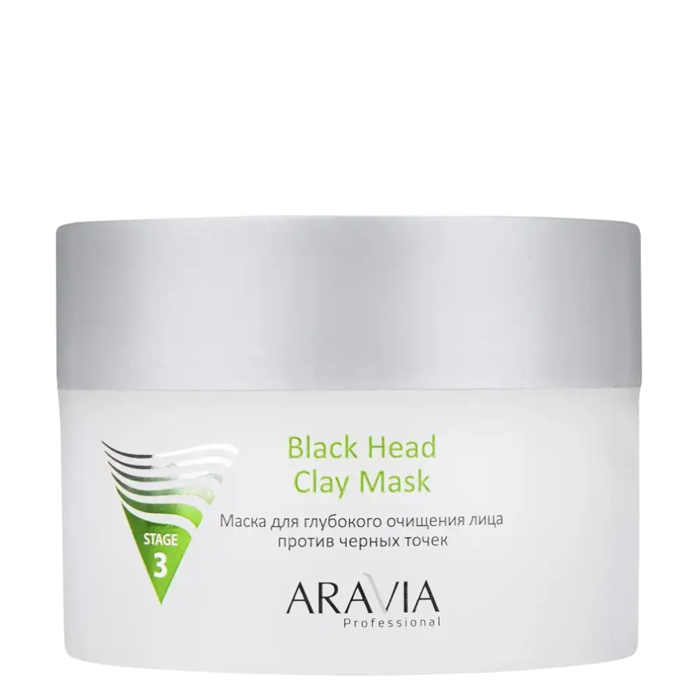 Aravia Professional Black Head Clay Mask