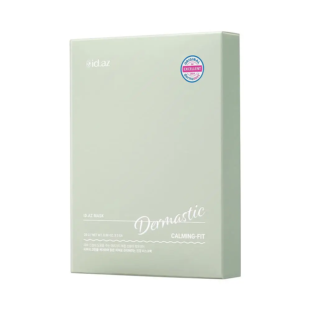 ID PLAcosmetics Dermastic Calming Fit Mask Sheet