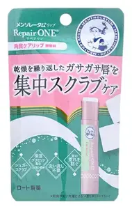 Repair One Lip Scrub