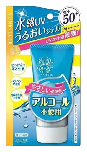 ISEHAN Kiss Me Sunkiller Perfect Water Essence SPF 50+ PA++++