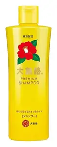 Oshima Tsubaki Camellia Premium Shampoo
