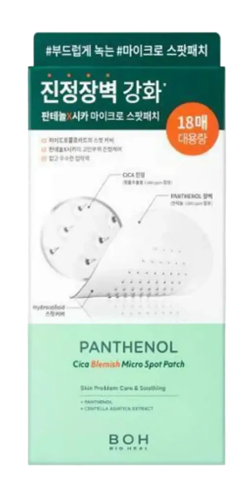 BOH Bio Heal Panthenol Cica Blemish Micro Spot Patch