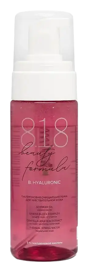 8.1.8 Beauty Formula Hyaluronic Cleansing Foam For Sensitive Skin