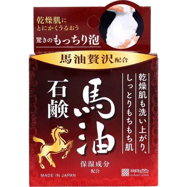 Meishoku Brilliant Colors Horse Oil Soap