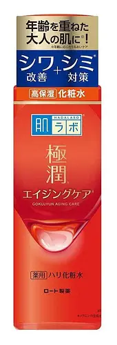 Hada Labo Gokujyun Aging Care Firming Lotion Japan