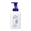 KUMANO COSME Hatomugi Moisturizing & Washing Whip Body Soap