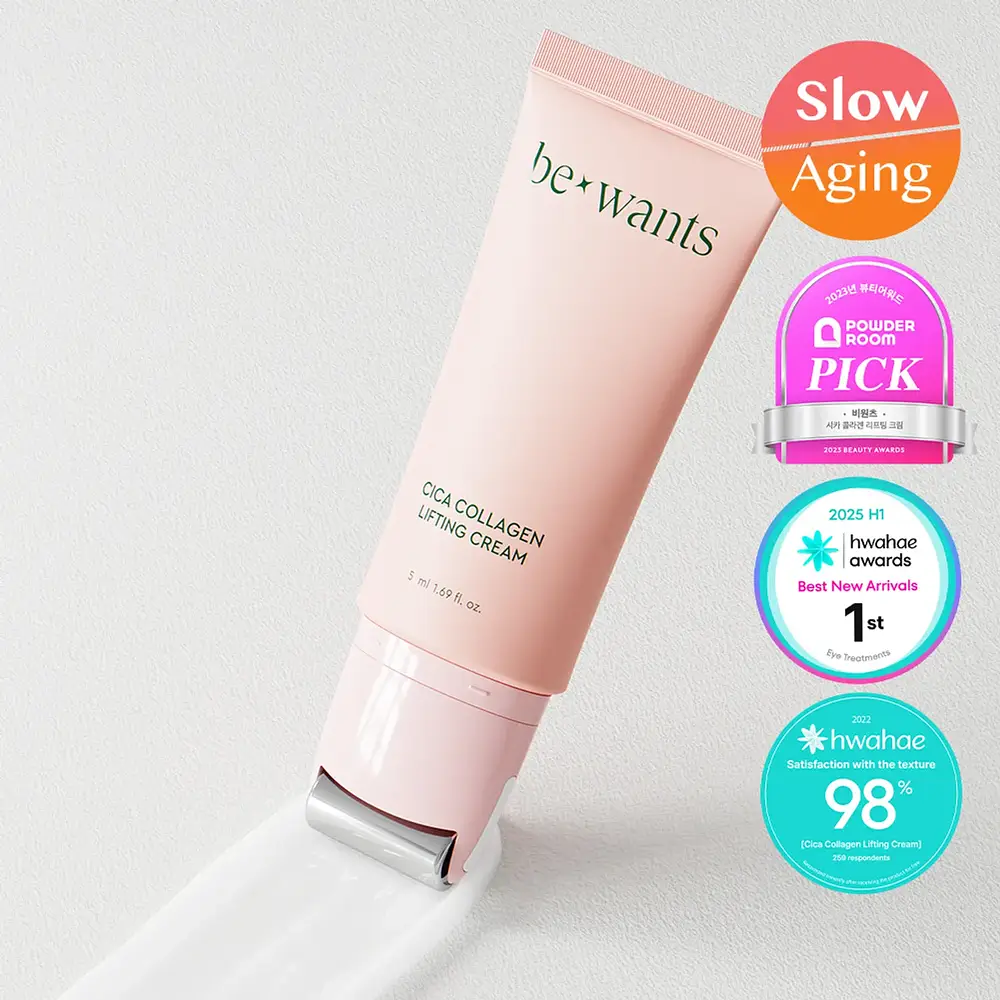 Bewants Cica Collagen Lifting Cream