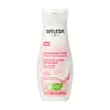 Weleda Unscented Body Lotion