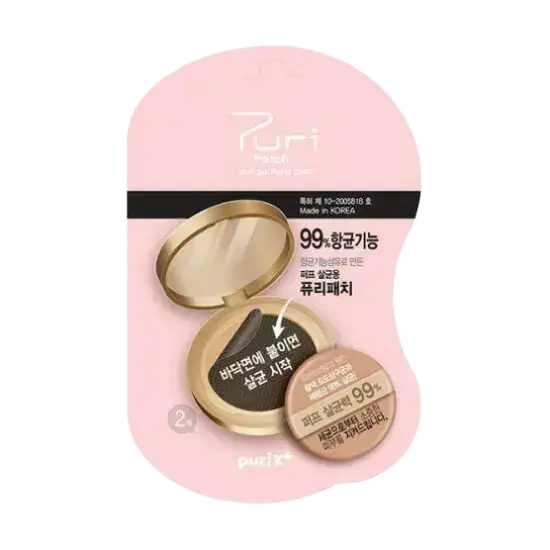 Puri K+ Puri Puff Purifying Patch