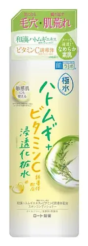Hada Labo Extreme Water Amino Coix Seed Vitamin C Toner