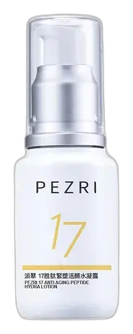 Pezri 17 Anti Aging Peptide Hydra Lotion