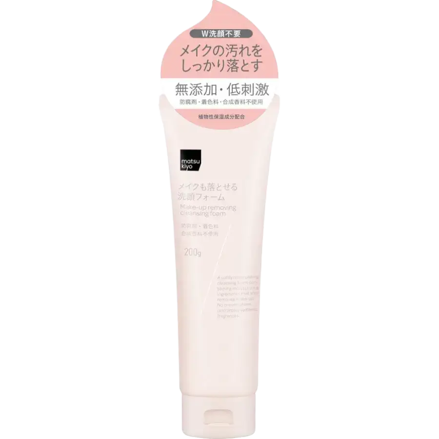 Matsukiyo Make-Up Removing Cleansing Foam