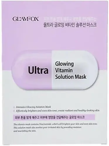 GLAMFOX Ultra Glowing Vitamin Solution Mask