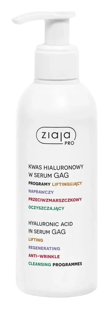 Ziaja Hyaluronic Acid In Serum GAG