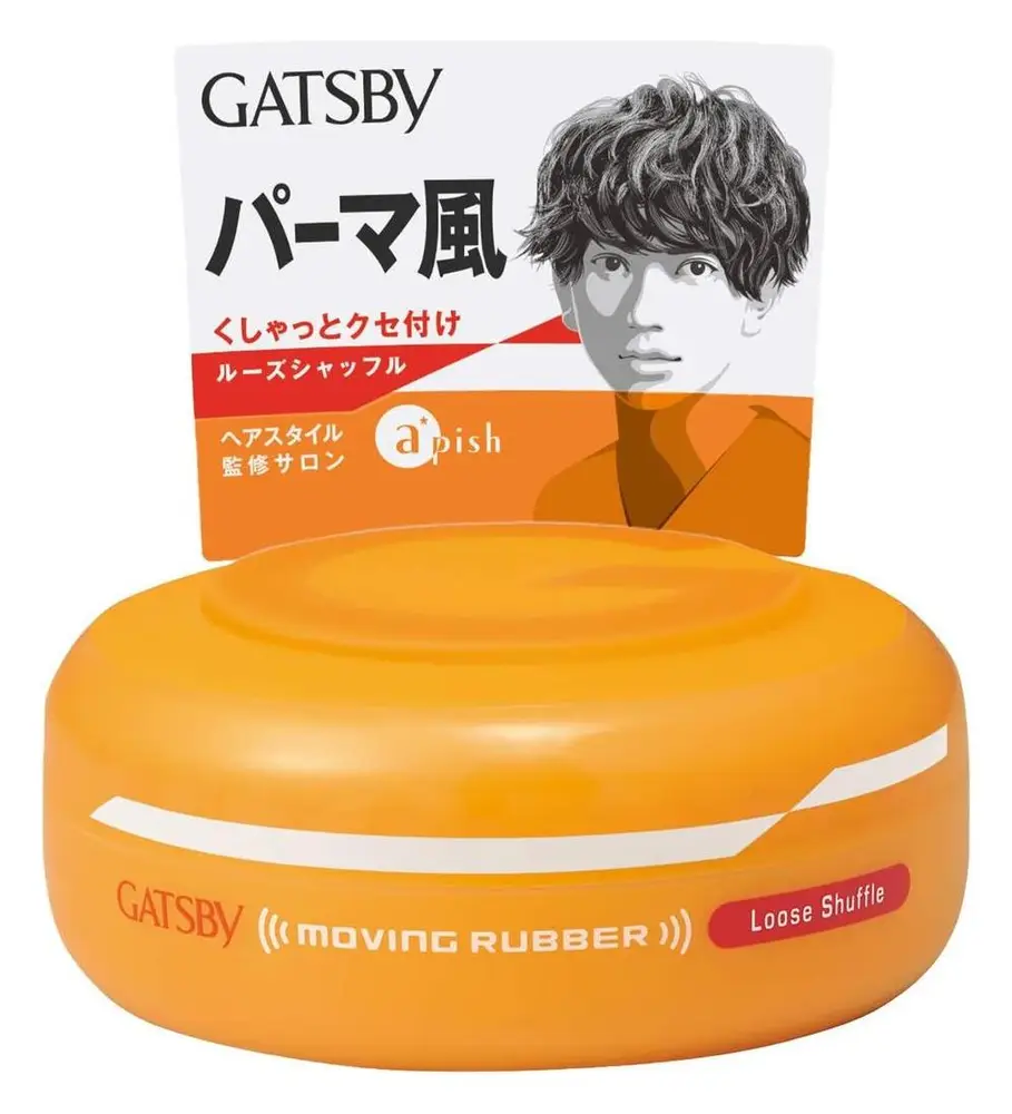 Gatsby Moving Rubber Loose Shuffle