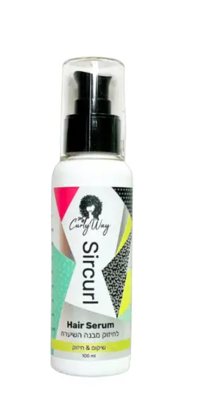 My Curly Way Sircurl Hair Serum
