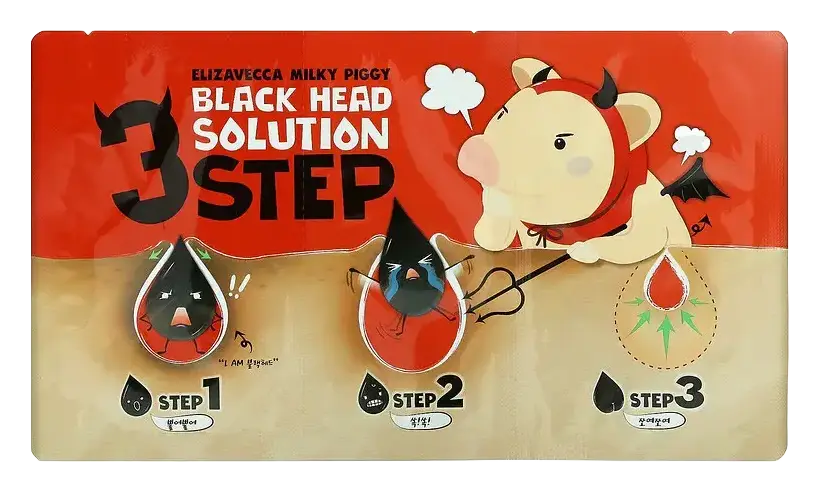 Elizavecca Black Head Solution 3 Step Kit