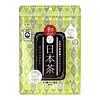 T Japanese Tea