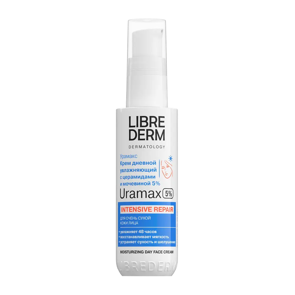 LIBREDERM Uramax 5% Intensive Repair Moisturizing Day Face Cream