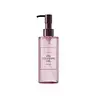 I'm from Fig Cleansing Oil